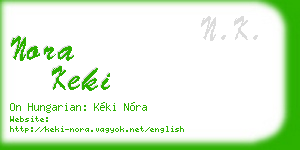 nora keki business card