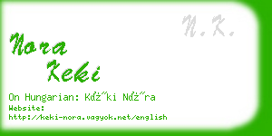 nora keki business card